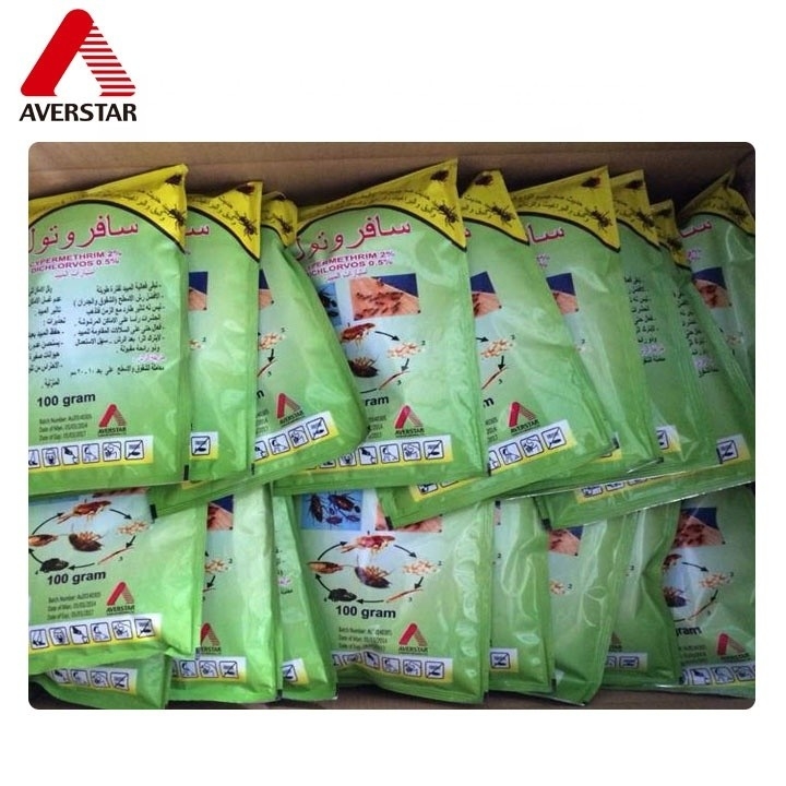 ไดฟลูเบนซูรอน 95% TC กับ ไดฟลูเบนซูรอนสี ตามคําขอ EINECS No. CAS 35367-38-5